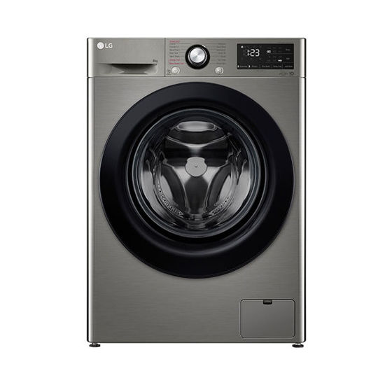 LG Vivace Washing Machine 8 Kg - Silver with AI DD technology F4R3TYG6P