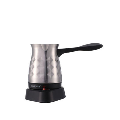 Sokany SK-213 Turkish Coffee Maker - Silver 600w