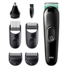 Braun MGK3321, 6-in-1 Beard Trimmer for Men from Gillette, All-in-One Tool, 5 attachments (Black / Vibrant Green)