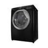 HOOVER Washing Machine Fully Automatic 7 Kg, Black, H3WS173DC3B-ELA