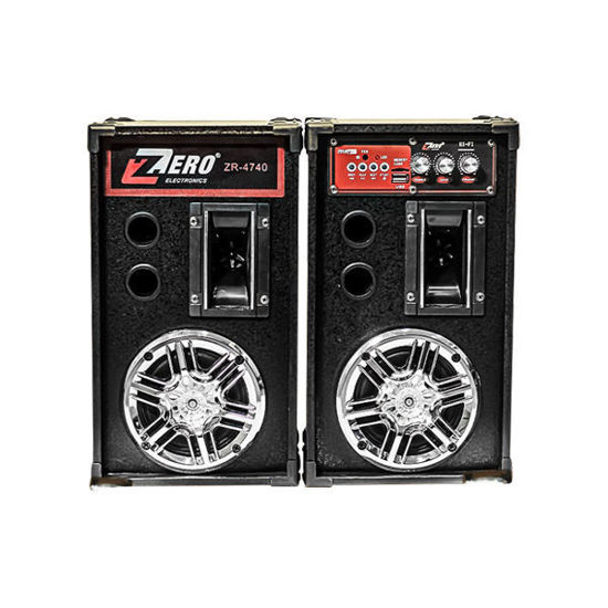 Subwoofer Zero Bluetooth flash slot with remote control - ZR-4740