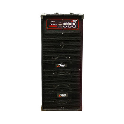 Show details for Zero Portable Wireless Bluetooth Speaker SD Card Reader / AUX / USB Black - ZR-4900D Picture of Zero Portable Wireless Bluetooth Speaker SD Card Reader / AUX / USB Black - ZR-4900D