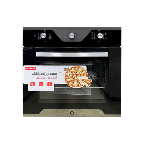 Fresh Built-In Gas Oven With Electric Grill , 60 cm, 56 Liter, Black X Stainless  - 500009658