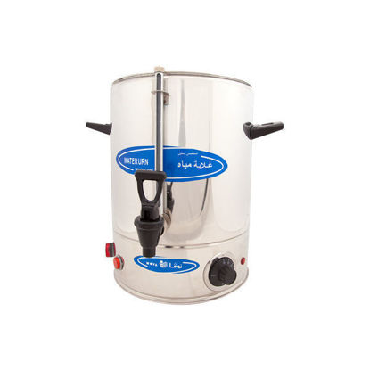 Nova Thermally 5Liters Insulated Water Urn - 3005
