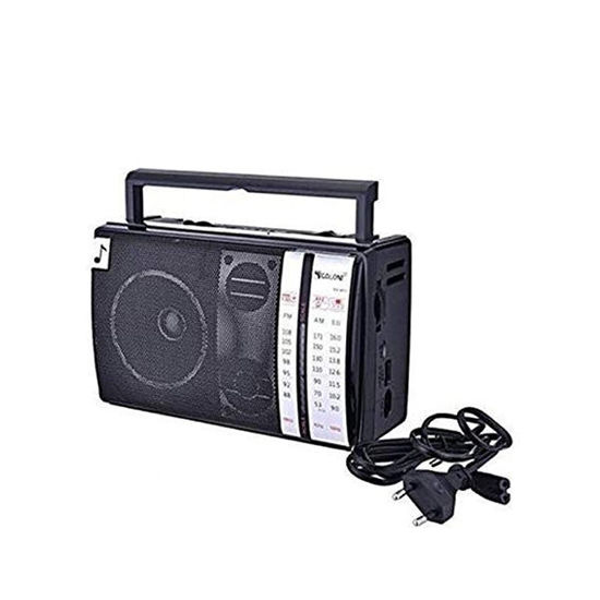 Golon RX-M70BT Bluetooth Classic Radio -FM Radio- USB MP3- SD Card