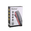 Kemei KM-4702 Professional Hair Trimmer - Black