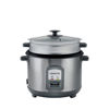 Kenwood Rice Cooker With Steamer, Large 2.8L Capacity, RCM71
