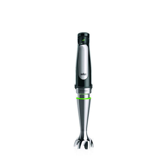 ElIraqi Company Braun hand blender MultiQuick 7 puree rod with