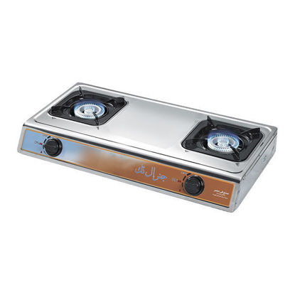 General Tech Gas Stove 2 burners Stainless Steel