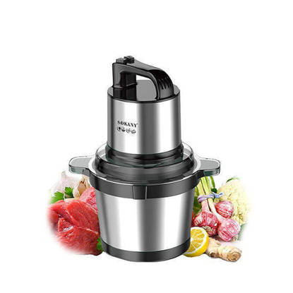 Sokany Chopper & Grinder With Stainless Body 4 Liter - 800 Watt SK-7028N