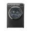 HOOVER Washing Machine Fully Automatic 7 Kg, Silver, H3WS173DC3R-ELA