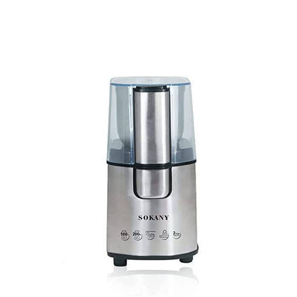 Sokany Grinder Mill For Coffee- 200 Watt - 90 Grams - Stanless Steel SM-3020S