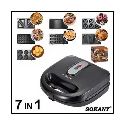 Sokany 7 in 1 Sandwich Maker Set, 750 Watt, Black - SK-907