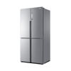 Haier refrigerator 4 doors 502 liter inverter silver inox HRF-530TDPD