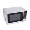 Microwave Black & Decker 30 Liter Silver MZ3000PG-B5