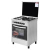 Imperial Gas Cooker, 4 Burners, 60 x 60 cm - Silver - PR-6060-SS-P-ILMY