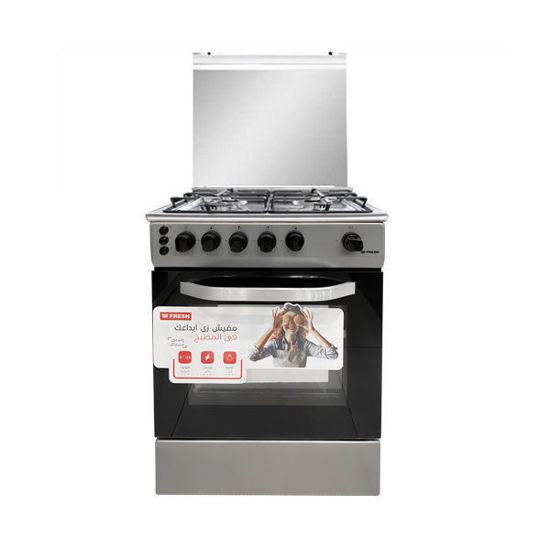 Fresh Gas Cooker Rock 4 Burners 60*60 Cm Stainless - 500016076