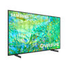 Samsung Crystal 4K Smart TV 43" Inch CU8000