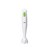 Braun MultiQuick 1 Hand Blender, 450 Watt, Multi Color - MQ MQ 10.000