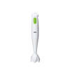 Braun MultiQuick 1 Hand Blender, 450 Watt, Multi Color - MQ 10.001