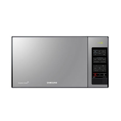 Samsung Microwave Oven With Grill, 40 Litre, Silver - MG402MADXBB