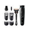Braun All-in-one trimmer, 7-in-1 trimmer, 5 attachments and Gillette ProGlide razor MGK3345