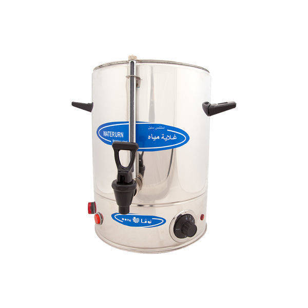 Nova Thermally 20Liters Insulated Water Urn - 3020