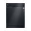 LG QuadWash™ Steam Dishwasher, 14 Place Settings, EasyRack™ Plus, Inverter Direct Drive, ThinQ™ DFC335HM