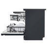 LG QuadWash™ Steam Dishwasher, 14 Place Settings, EasyRack™ Plus, Inverter Direct Drive, ThinQ™ DFC335HM