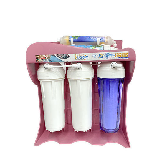 Venecia Water Filter 7 Stages White