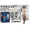 SOKANY Hair Trimmer SK-LF-9938