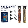 SOKANY Hair Trimmer SK-LF-9924