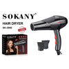 Sokany Hair Dryer 2300Watt Black SK-3890