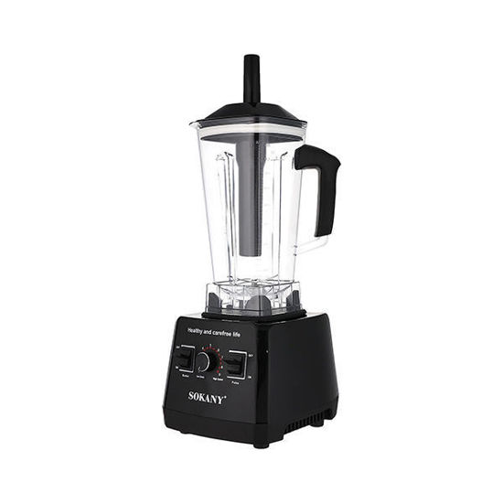 ElIraqi Company Sokany multi purpose blender 5000w high power 2 in 1