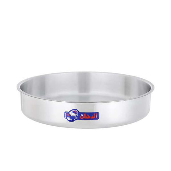 El Dahan Aluminum Oven tray Size 28cm