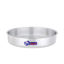 El Dahan Aluminum Oven tray Size 30 cm