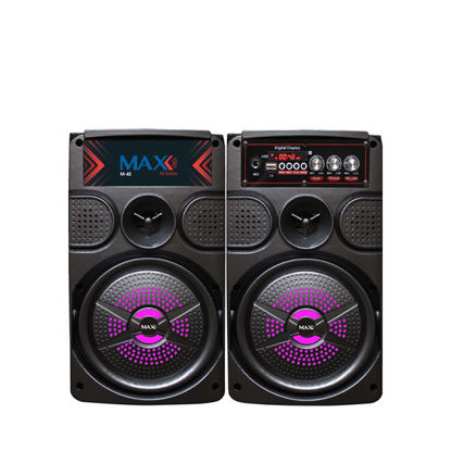 Max Sub Woofer Speaker ,Black - Max M4-S	