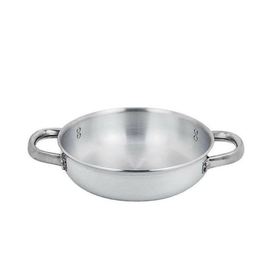 Al Ahram Aluminium Egg Pan Size 20cm with stainless hand