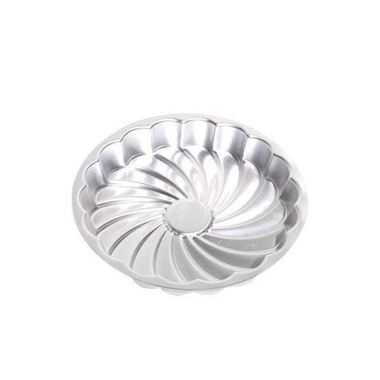 AL-Nahda Aluminum Fan Shape form Cake Mold