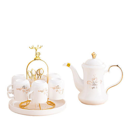 Nour Al Mostafa Thermal Porcelain Tea Set 17 Pieces - Swan White