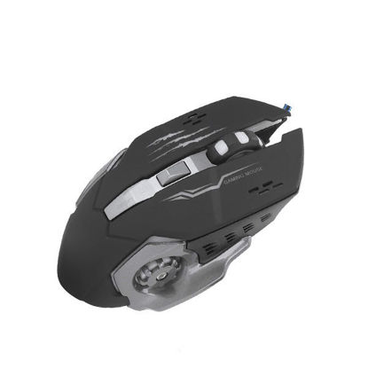 Gamma Rechargeable Optical Mouse - M-22