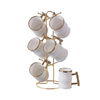 Elandalos mug set white with stand gold