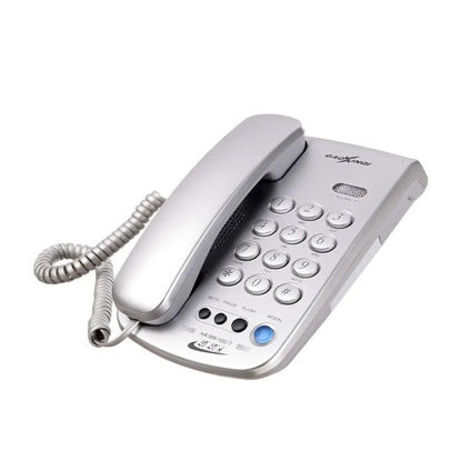 Gaoxinqi Corded Telephone, Black- HA399(100)T	