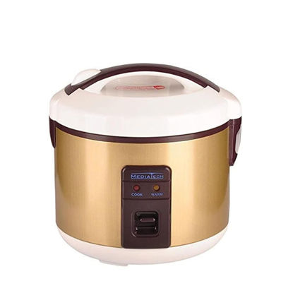 Media Tech Rice And Vegetables Cooker Gold MT-BZ071