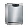 BOSCH Dishwasher 12 Set 5 Programs 60 cm, silver inox Model SMS45DI10V