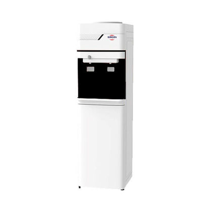 Bergen Hot and Cold Water Dispenser White Model BY558