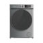 Fresh Washing Machine 8 kg inverter Silver W8DD1255PC-DS