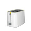 Beko Toaster 2 Slices 800 Watt White TAM 4220 W