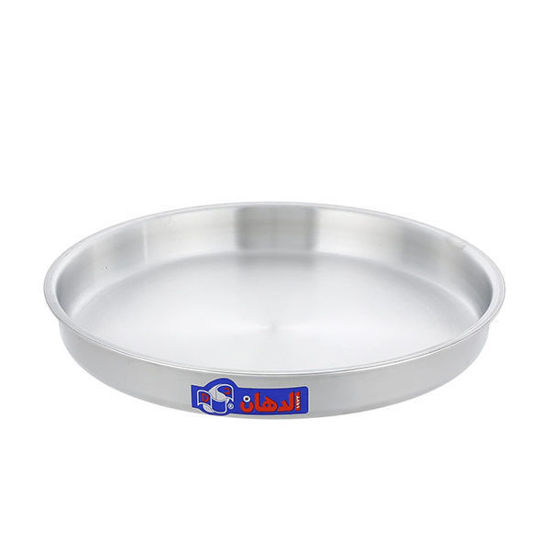 El Dahan Aluminum Round Oven tray Size 32 cm