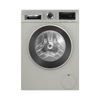 Bosch washing machine 10kg 1400 rpm silver WGA2540XEG